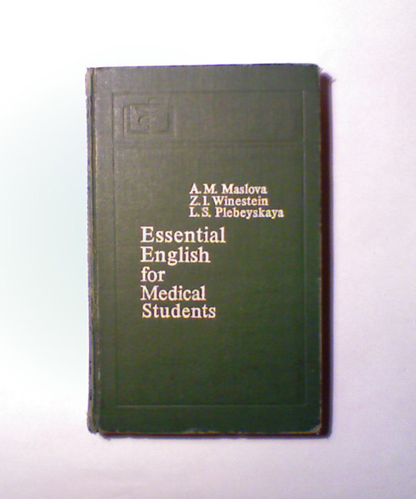 Маслова электронный учебник английского языка для медицинских вузов online
